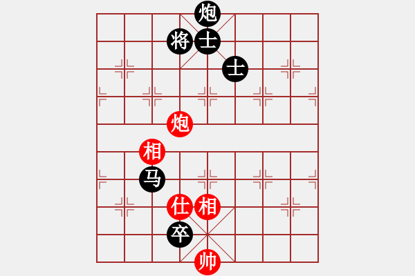 象棋棋譜圖片：bbboy002(3級)-負(fù)-四礦迷糊(9級) - 步數(shù)：230 