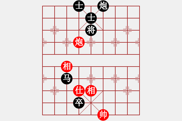 象棋棋譜圖片：bbboy002(3級)-負(fù)-四礦迷糊(9級) - 步數(shù)：240 