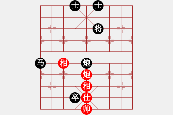 象棋棋譜圖片：bbboy002(3級)-負(fù)-四礦迷糊(9級) - 步數(shù)：250 