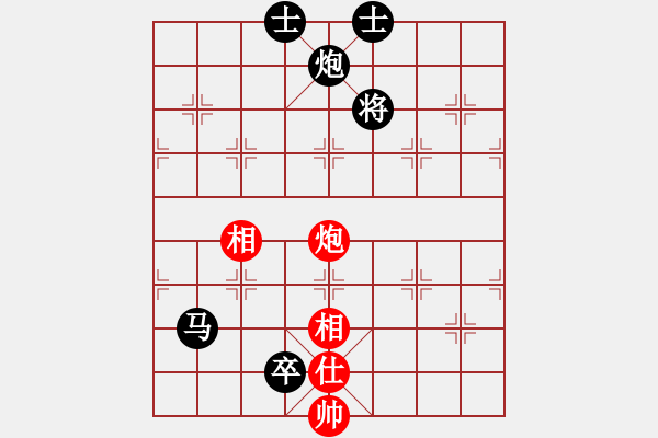 象棋棋譜圖片：bbboy002(3級)-負(fù)-四礦迷糊(9級) - 步數(shù)：270 