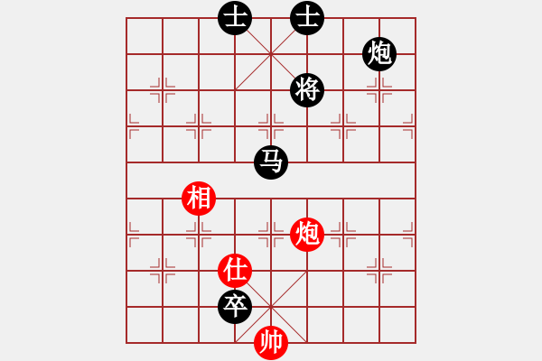 象棋棋譜圖片：bbboy002(3級)-負(fù)-四礦迷糊(9級) - 步數(shù)：280 