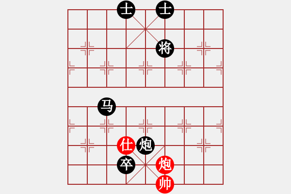 象棋棋譜圖片：bbboy002(3級)-負(fù)-四礦迷糊(9級) - 步數(shù)：286 