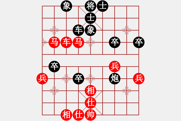 象棋棋谱图片：byqyw(2段)-胜-浑沌风冥剑(3段) - 步数：60 