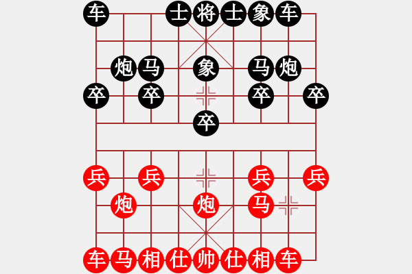 象棋棋譜圖片：步步為贏 勝 戰(zhàn)綫菈萇 - 步數(shù)：10 