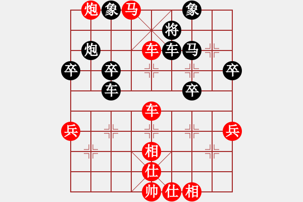 象棋棋譜圖片：步步為贏 勝 戰(zhàn)綫菈萇 - 步數(shù)：57 