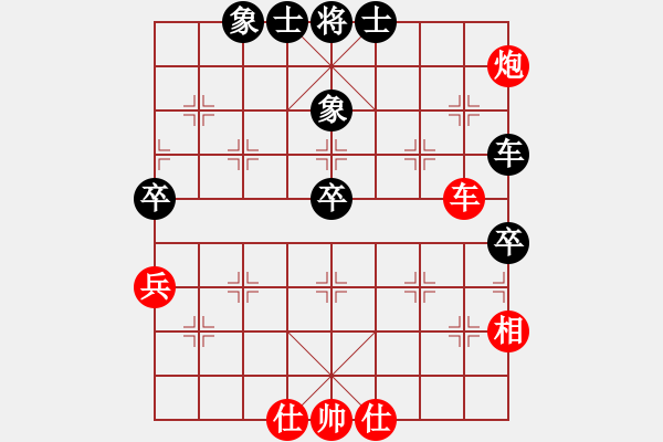 象棋棋譜圖片：中途島(月將)-和-阿紫(人王) - 步數(shù)：100 