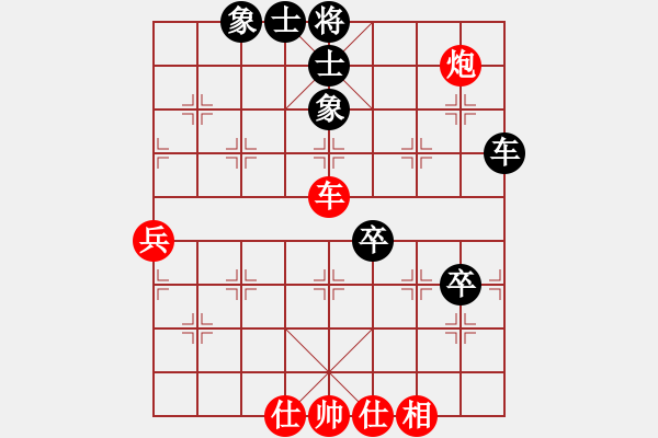 象棋棋譜圖片：中途島(月將)-和-阿紫(人王) - 步數(shù)：110 