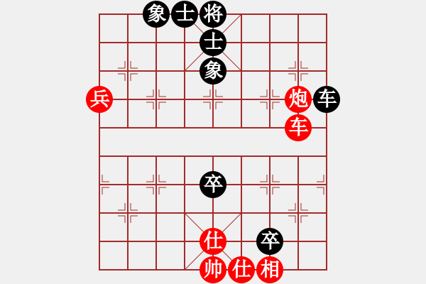 象棋棋譜圖片：中途島(月將)-和-阿紫(人王) - 步數(shù)：120 