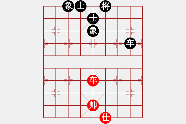 象棋棋譜圖片：中途島(月將)-和-阿紫(人王) - 步數(shù)：139 