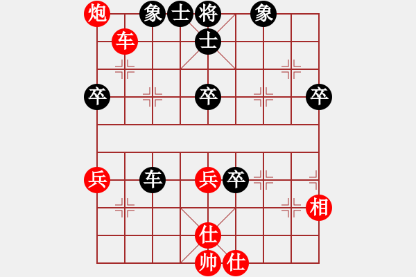 象棋棋譜圖片：中途島(月將)-和-阿紫(人王) - 步數(shù)：60 