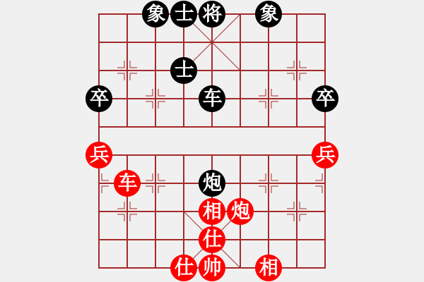 象棋棋譜圖片：刀刃(月將)-和-象棋勢家(日帥) - 步數(shù)：100 