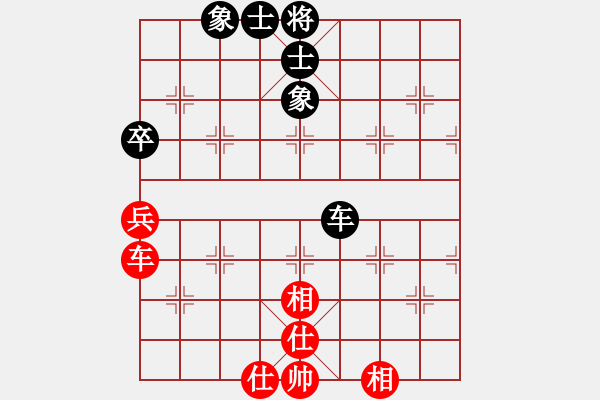 象棋棋譜圖片：刀刃(月將)-和-象棋勢家(日帥) - 步數(shù)：110 