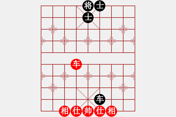 象棋棋譜圖片：刀刃(月將)-和-象棋勢家(日帥) - 步數(shù)：130 