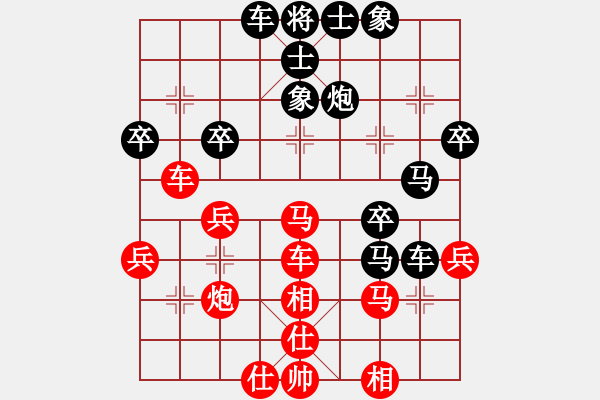 象棋棋譜圖片：刀刃(月將)-和-象棋勢家(日帥) - 步數(shù)：60 