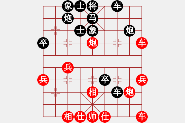 象棋棋譜圖片：真棋州王(風魔)-負-烈焰飛雪(地煞) - 步數：40 