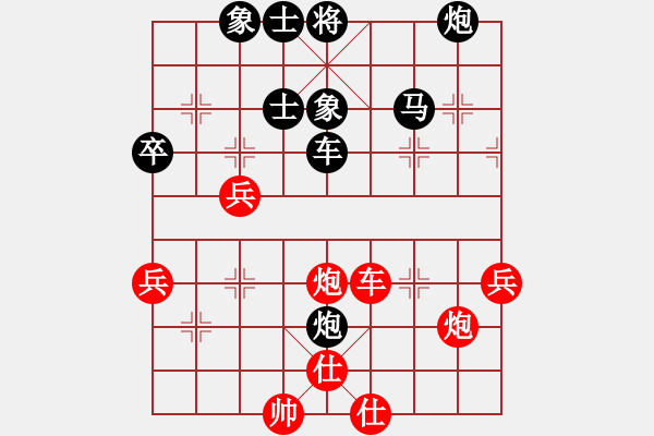 象棋棋譜圖片：真棋州王(風魔)-負-烈焰飛雪(地煞) - 步數：60 