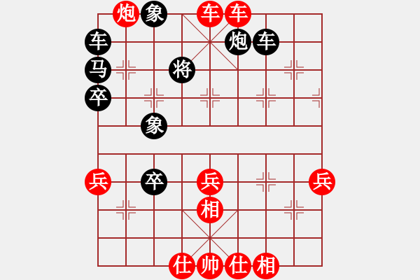 象棋棋譜圖片：棋林逸士(9段)-勝-騎師(6段) - 步數(shù)：60 