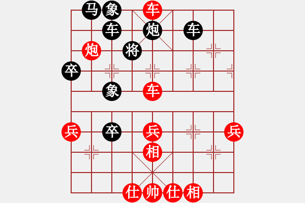 象棋棋譜圖片：棋林逸士(9段)-勝-騎師(6段) - 步數(shù)：70 