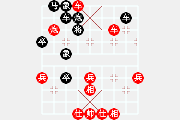 象棋棋譜圖片：棋林逸士(9段)-勝-騎師(6段) - 步數(shù)：83 