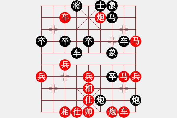 象棋棋谱图片：第37局 李望祥（先胜）张申宏-仕角炮对边马 - 步数：50 