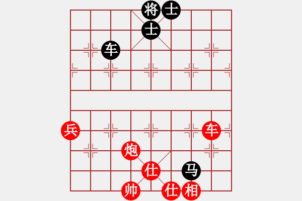 象棋棋谱图片：金波 先胜 黄海林 - 步数：130 