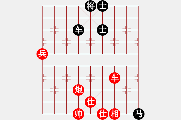 象棋棋谱图片：金波 先胜 黄海林 - 步数：140 