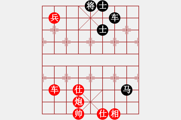 象棋棋譜圖片：金波 先勝 黃海林 - 步數(shù)：160 