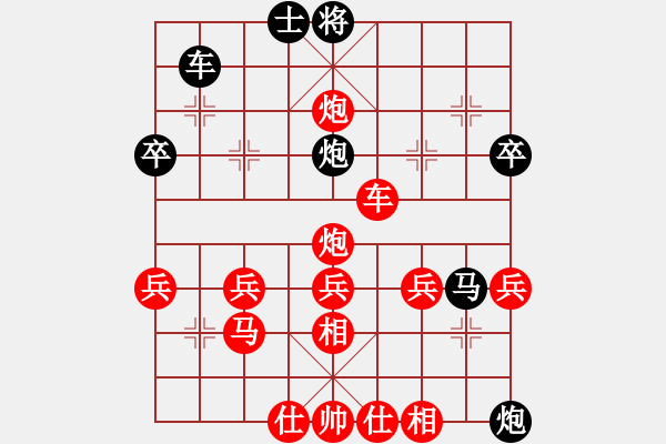 象棋棋譜圖片：客串明星執(zhí)紅勝田野秘語 - 步數(shù)：60 