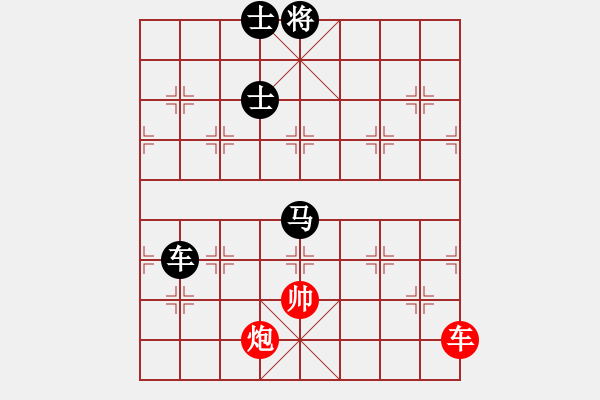 象棋棋譜圖片：第84局 上海胡榮華先負(fù)河北李來(lái)群 - 步數(shù)：176 