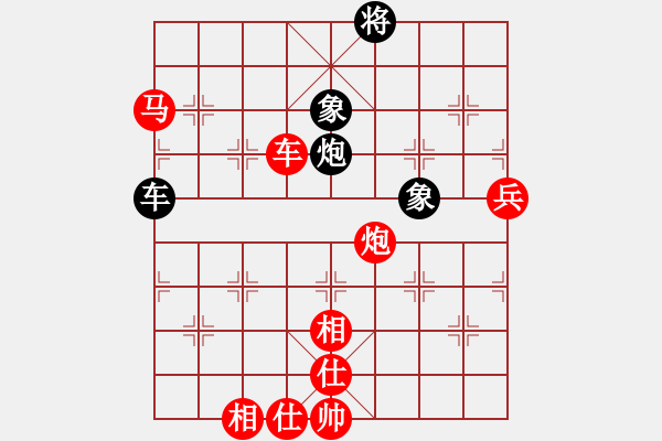 象棋棋譜圖片：棋局-539N Rb3B - 步數(shù)：0 