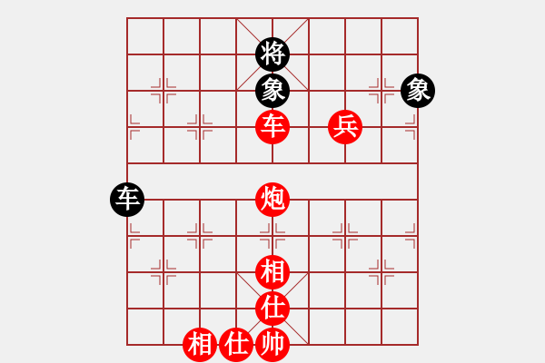 象棋棋譜圖片：棋局-539N Rb3B - 步數(shù)：10 