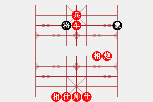 象棋棋譜圖片：棋局-539N Rb3B - 步數(shù)：29 