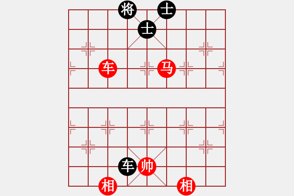 象棋棋谱图片：车马双相对车双士（黑车卒林、马四退五变化）（五） - 步数：40 