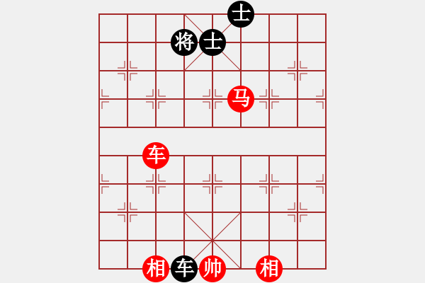 象棋棋谱图片：车马双相对车双士（黑车卒林、马四退五变化）（五） - 步数：50 