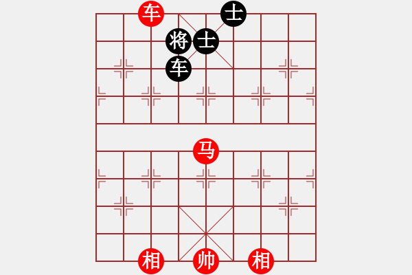 象棋棋谱图片：车马双相对车双士（黑车卒林、马四退五变化）（五） - 步数：60 
