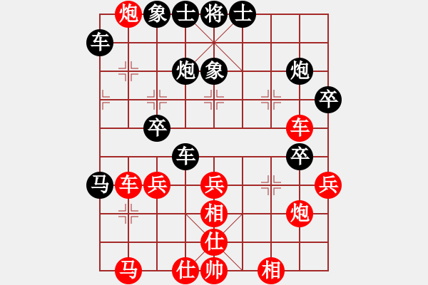 象棋棋譜圖片：芳君(6段)-勝-高樓萬丈(1段) - 步數(shù)：47 