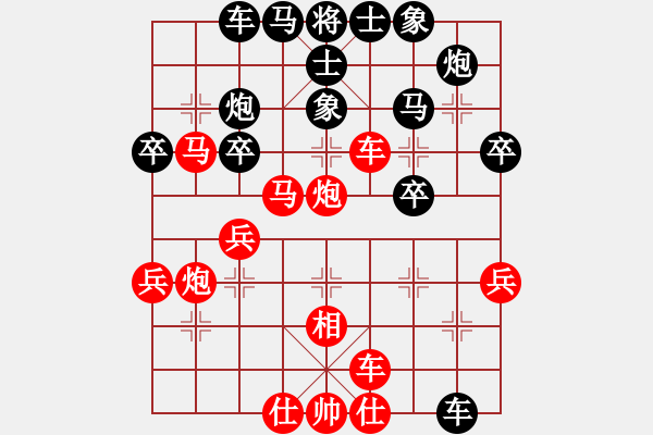 象棋棋譜圖片：門(mén)框 - 步數(shù)：10 