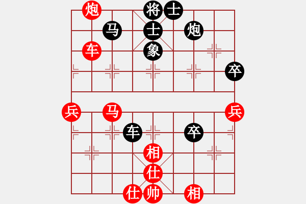 象棋棋譜圖片：同盟比賽三(5r)-勝-鳳鳴神州(2級) - 步數(shù)：100 