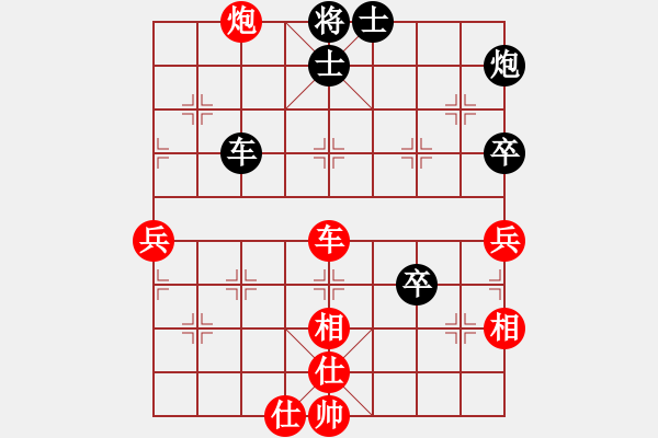 象棋棋譜圖片：同盟比賽三(5r)-勝-鳳鳴神州(2級) - 步數(shù)：110 