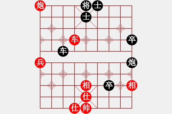 象棋棋譜圖片：同盟比賽三(5r)-勝-鳳鳴神州(2級) - 步數(shù)：120 