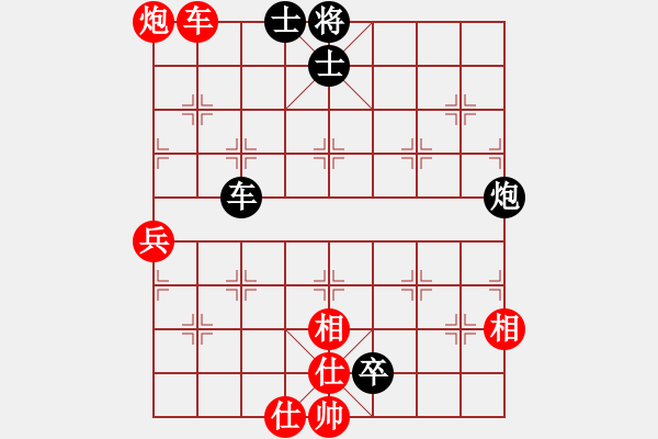 象棋棋譜圖片：同盟比賽三(5r)-勝-鳳鳴神州(2級) - 步數(shù)：130 