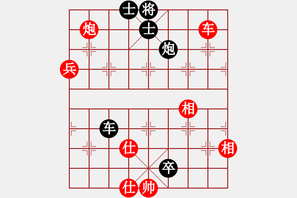 象棋棋譜圖片：同盟比賽三(5r)-勝-鳳鳴神州(2級) - 步數(shù)：160 