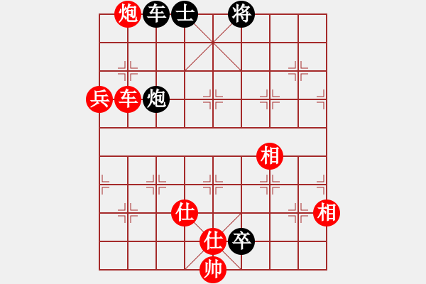 象棋棋譜圖片：同盟比賽三(5r)-勝-鳳鳴神州(2級) - 步數(shù)：170 