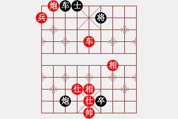 象棋棋譜圖片：同盟比賽三(5r)-勝-鳳鳴神州(2級) - 步數(shù)：180 