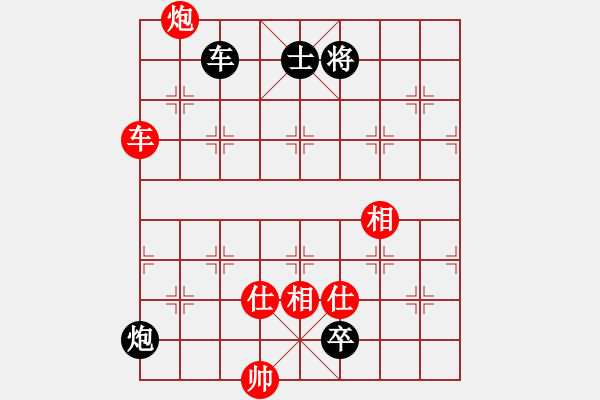 象棋棋譜圖片：同盟比賽三(5r)-勝-鳳鳴神州(2級) - 步數(shù)：200 