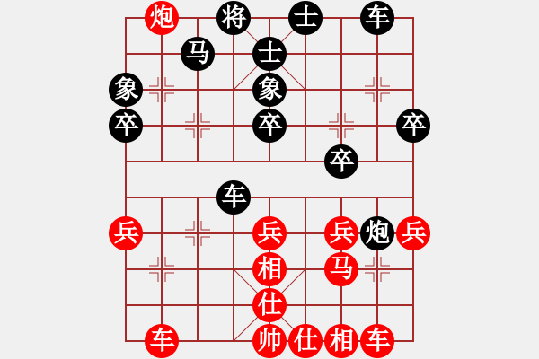 象棋棋譜圖片：同盟比賽三(5r)-勝-鳳鳴神州(2級) - 步數(shù)：40 