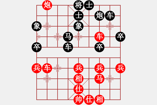 象棋棋譜圖片：同盟比賽三(5r)-勝-鳳鳴神州(2級) - 步數(shù)：60 