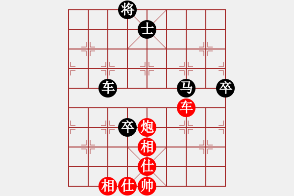 象棋棋譜圖片：紅將(7段)-負(fù)-施主莫裝逼(7段) - 步數(shù)：100 