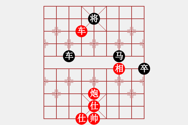 象棋棋譜圖片：紅將(7段)-負(fù)-施主莫裝逼(7段) - 步數(shù)：120 