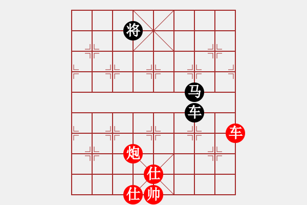 象棋棋譜圖片：紅將(7段)-負(fù)-施主莫裝逼(7段) - 步數(shù)：130 